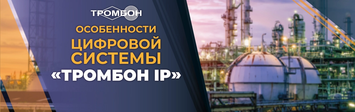 Завод Консолей Отзывы Сотрудников Новогодних